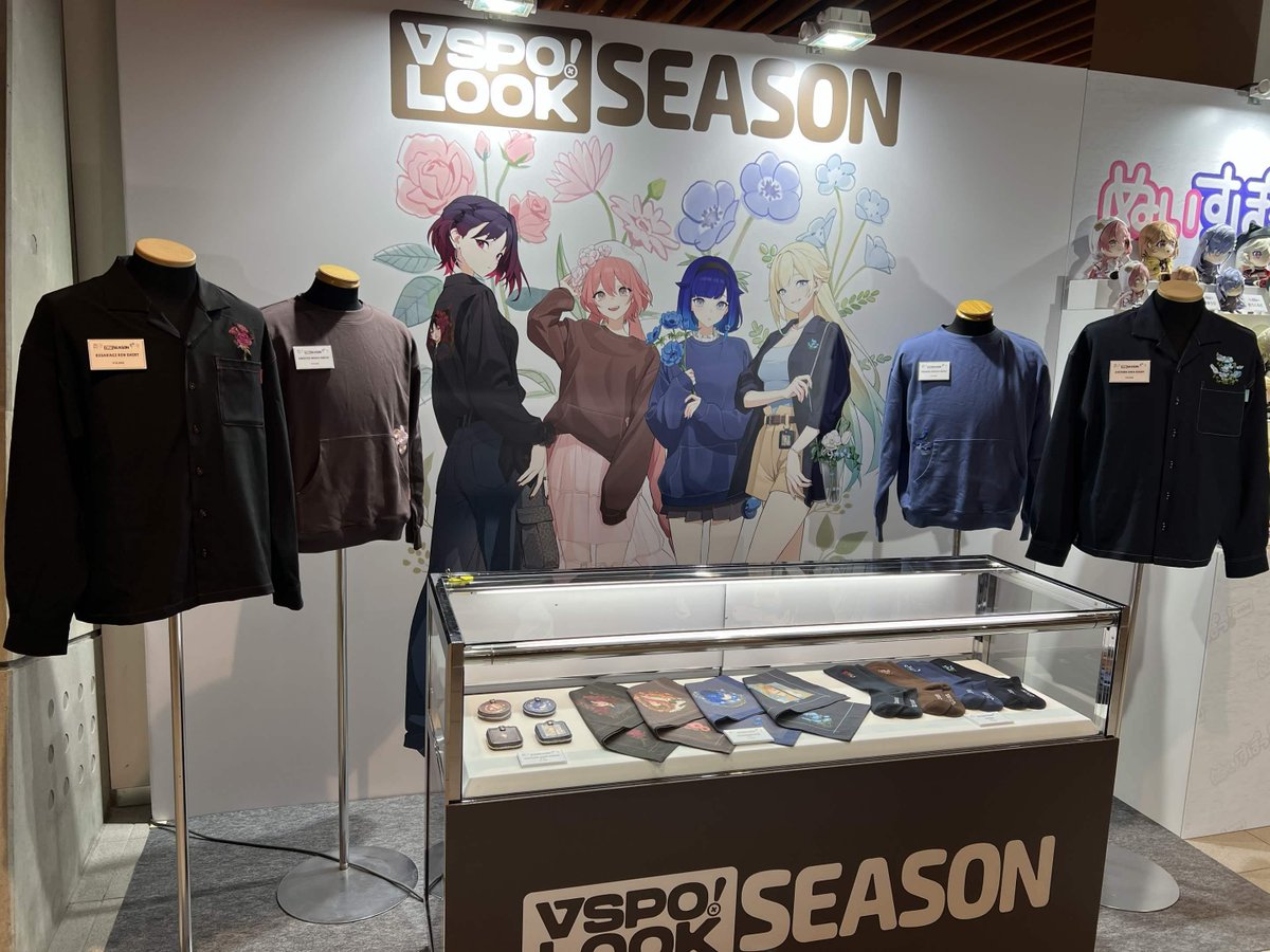 ぶいすぽっ!【公式】 tweet media