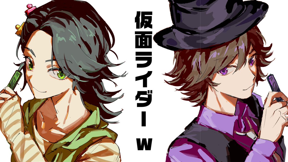 想吃寿司郎 tweet media
