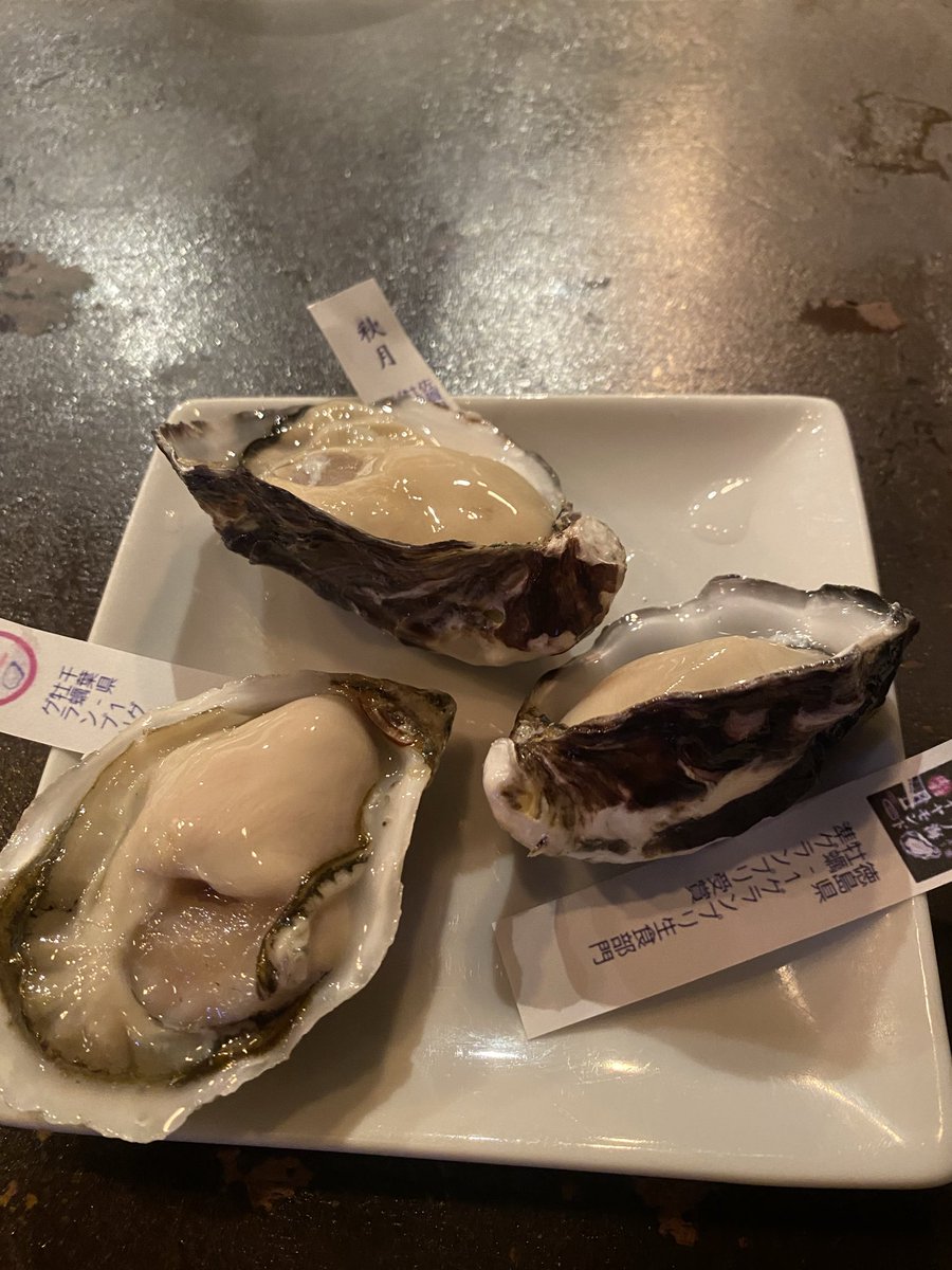 yuming bird tweet media