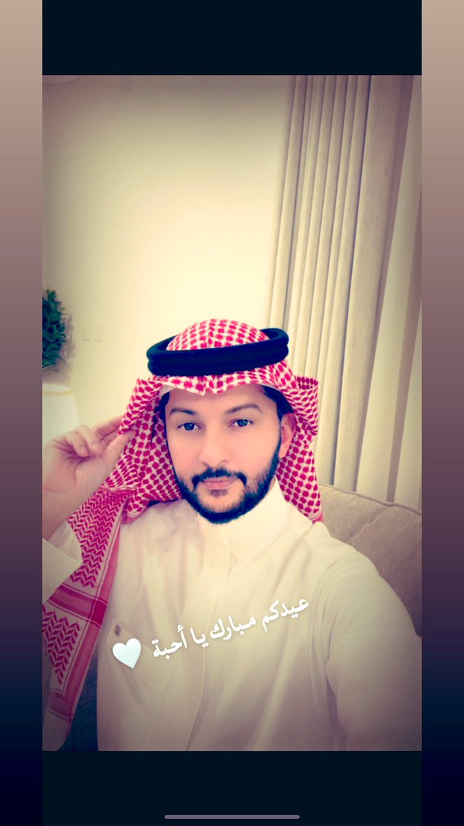 aa4499ss's tweet photo. #عيد_الفطر_١٤٤٧ه #عيد
#جازان https://t.co/5FrKNCddTI