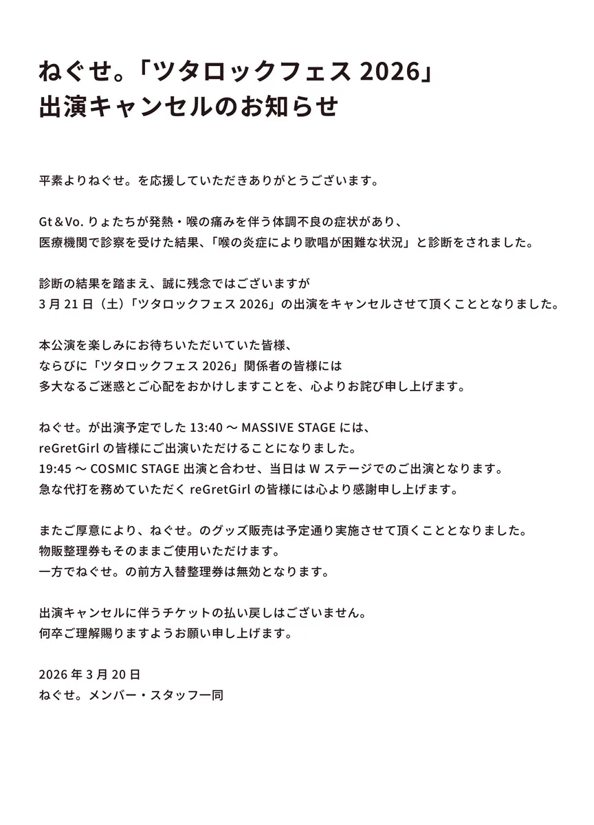 HD2M5-1boAAJr0P?format=webp&