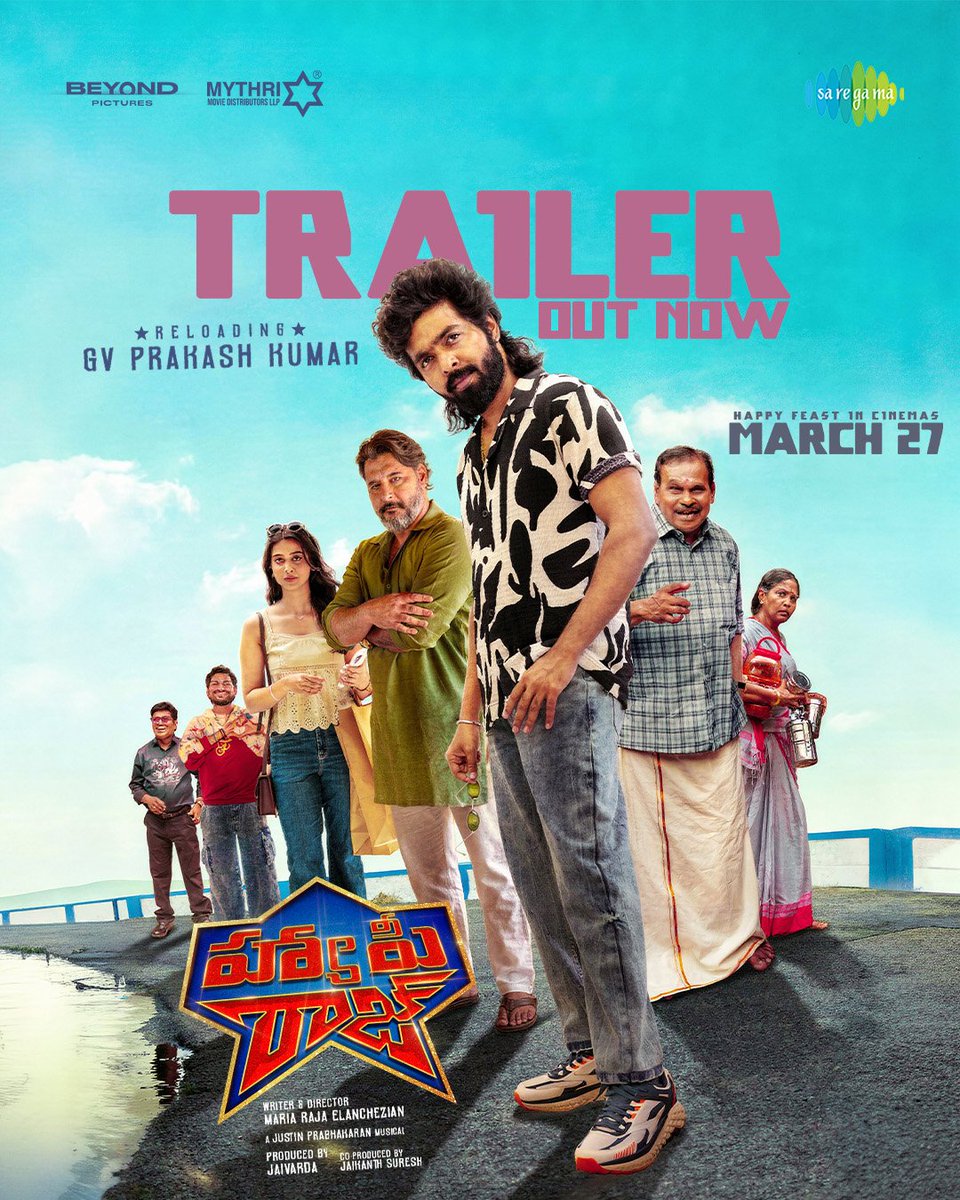 Mr.Film 🎬 tweet media