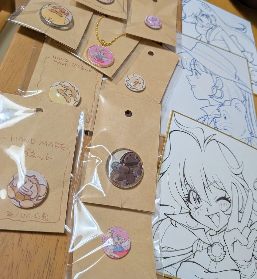 ちえきち tweet media