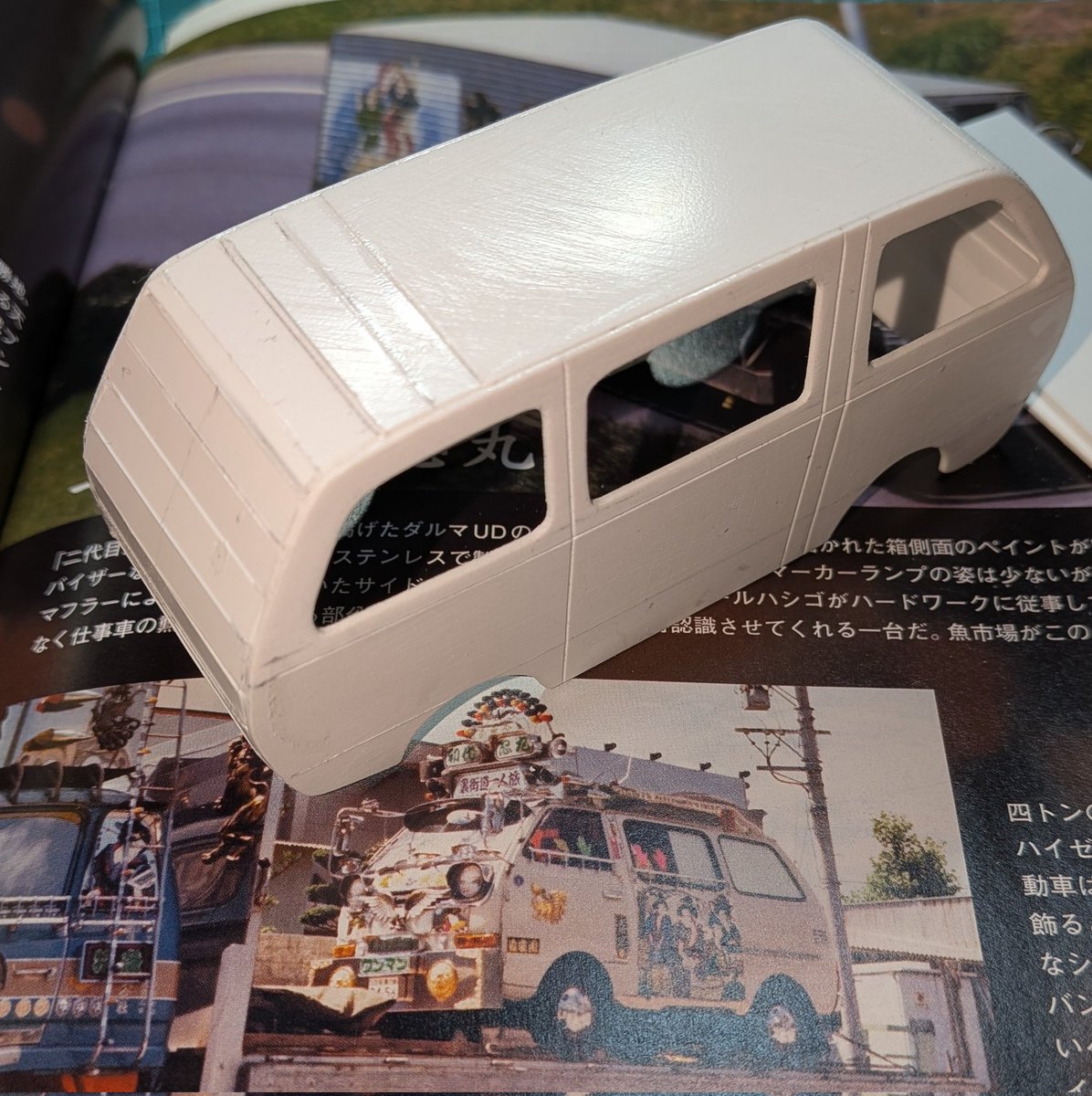 金幸園 tweet media
