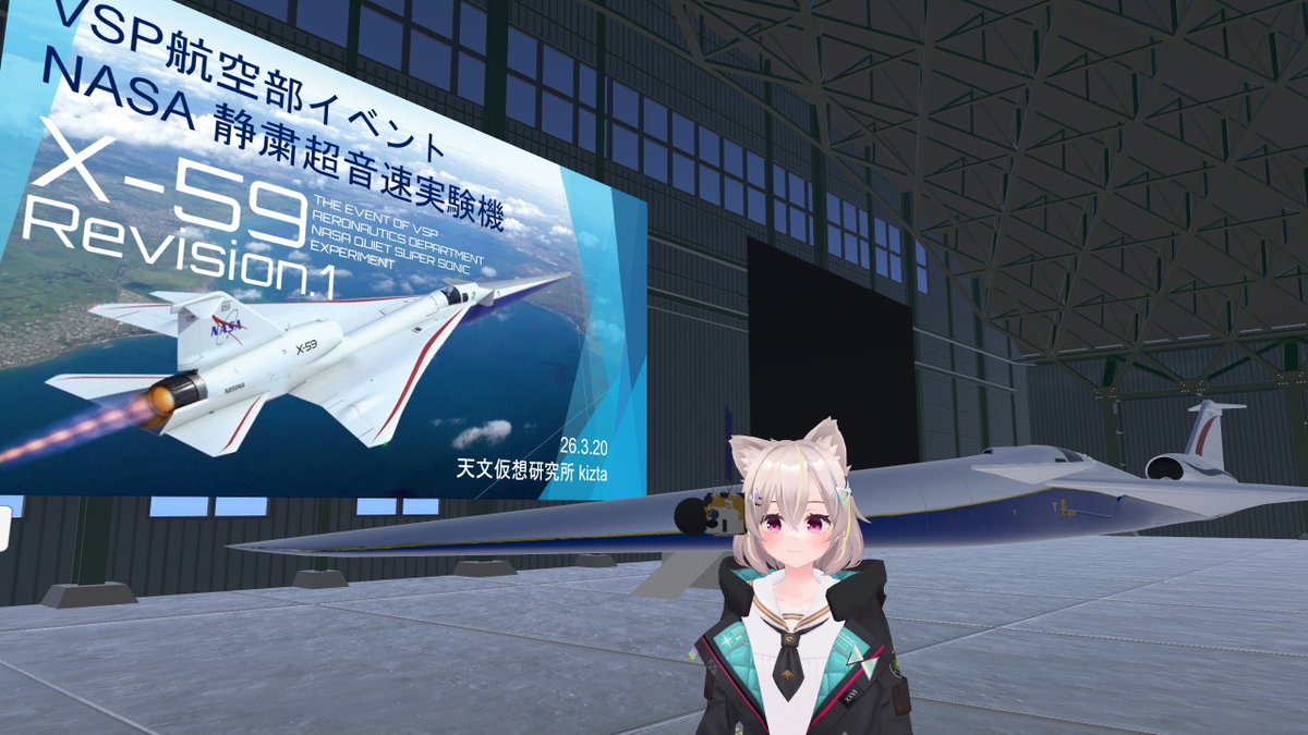 橘田(kizta)@VSP&etc... とびもの67,68 tweet media