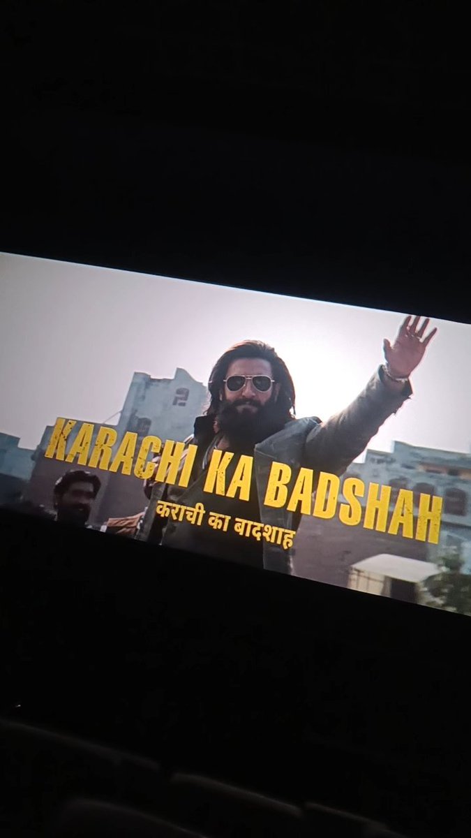 DeepakKuma72067's tweet photo. धैर्य ईंधन हौसला 💥💯
⭐⭐⭐⭐
Enjoyed the long entertaning show . Full on A rated action scence . New recent events like note bandi ,up murder  are hits more engaing on seeing on screen .
Phenomenal director and actor 
 
#Dhurandhar2‌ను .
#Deepakreview. https://t.co/GELJciaSb1