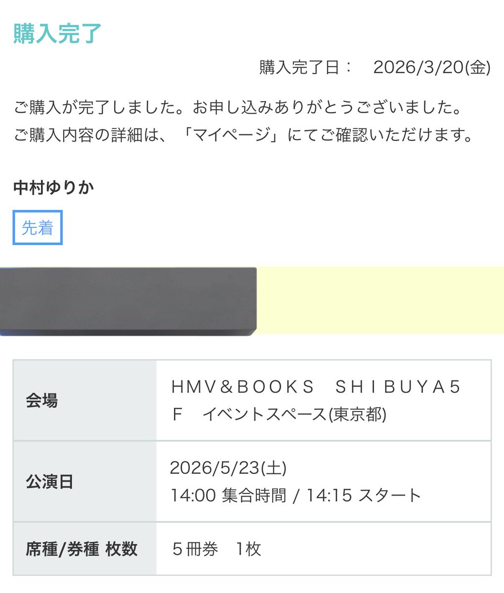 かおり（KAORI） tweet media