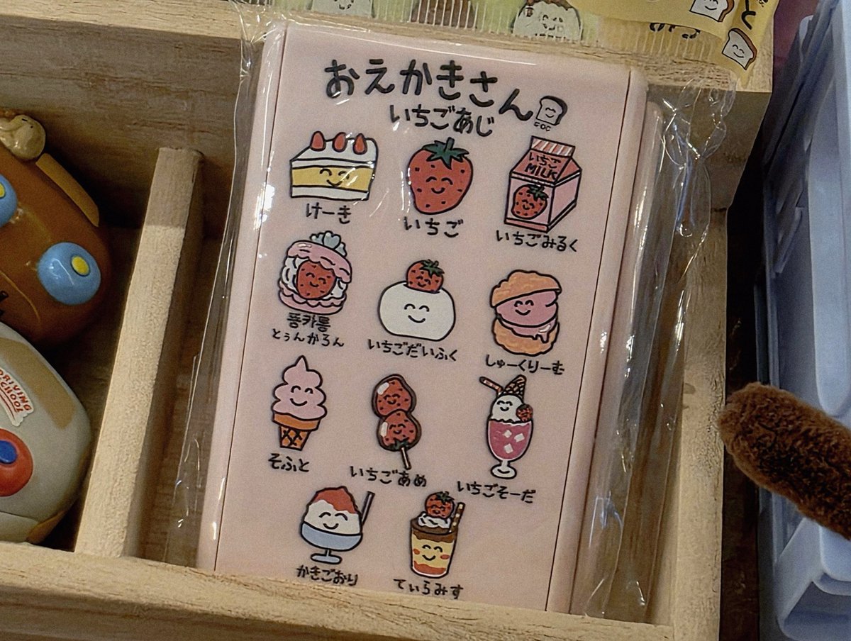 이부리 tweet media