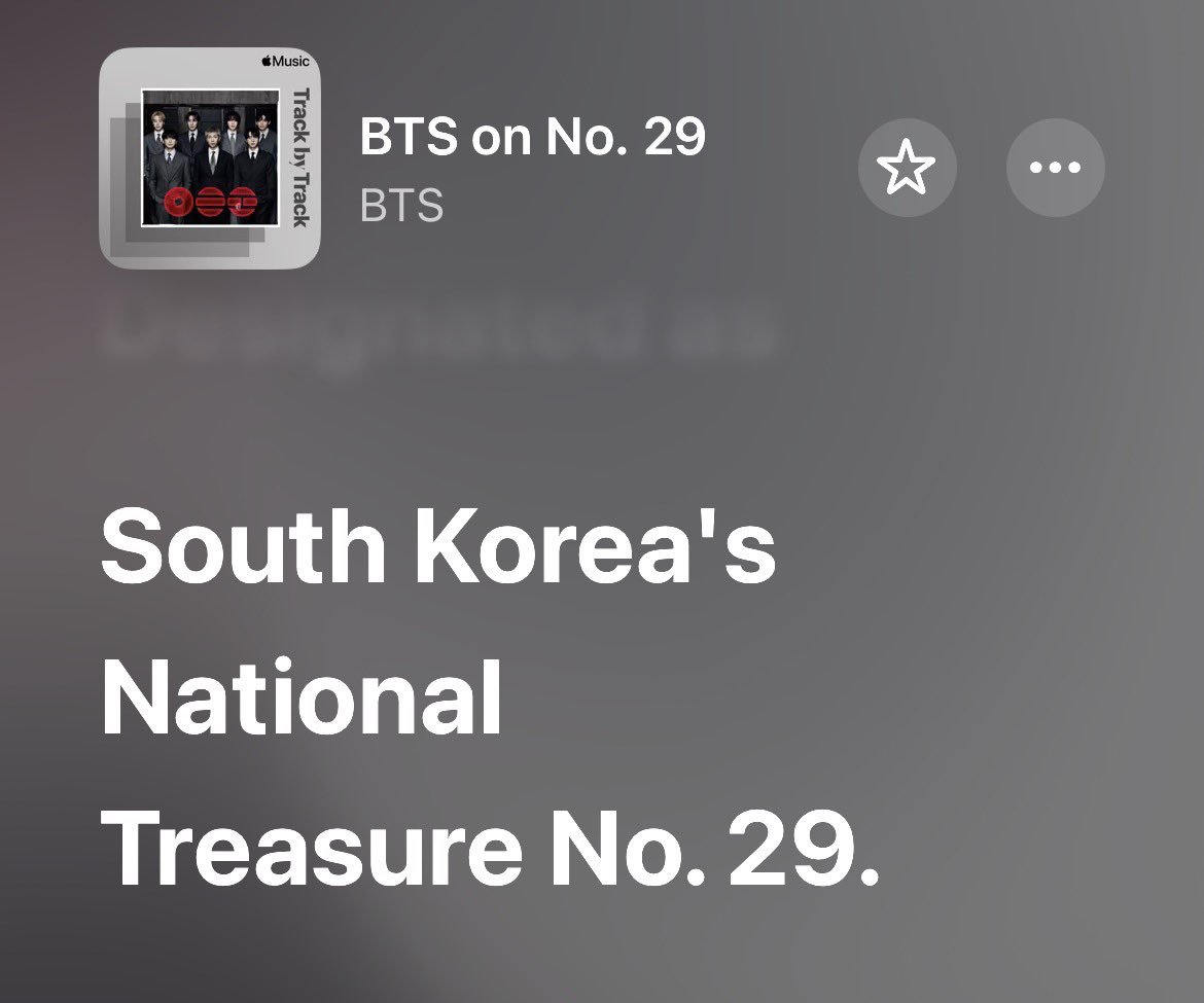 บังทันคัมแบคครั้งนี้ จะมีเพลงนึงในอัลบั้มอารีรัง ชื่อว่าเพลง
No.29 ซึ่งพอเปิดเพลงมาอะ จะมีเสียงระฆังดัง 1 ครั้ง แล้วเงียบไปเลยจนจบเพลง 1 นาทีกว่าเลย  เสียงระฆังในเพลง มาจากเสียงของระฆังที่ชื่อว่าเอมิลเล ซึ่งเป็นระฆังที่ที่สร้างขึ้นในสมัยชิลลา และเป็นสมบัติชาติเกาหลีหมายเลข 29