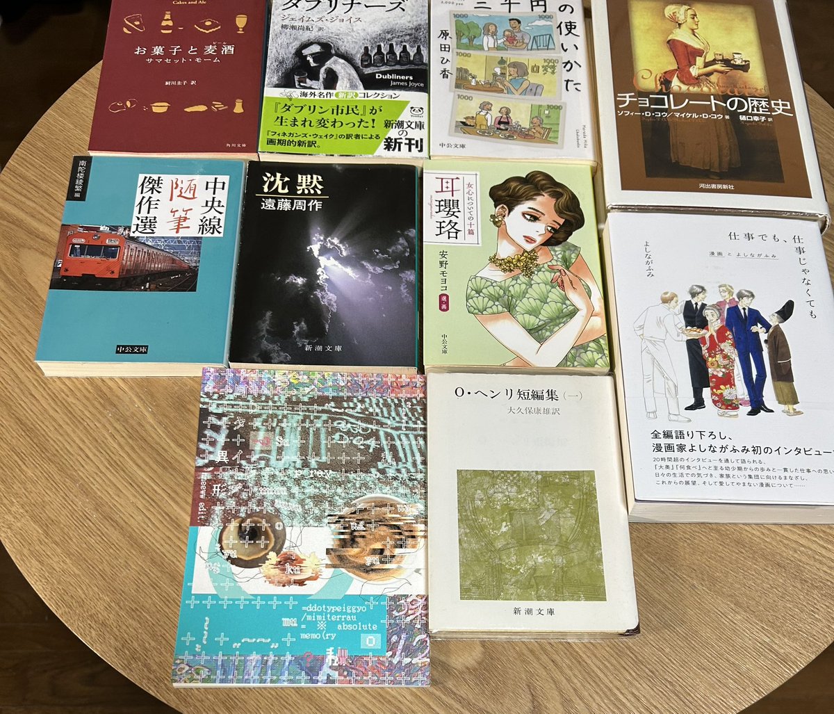 松田茉莉　さざなみぶんがく文フリ京都B47〜48 tweet media