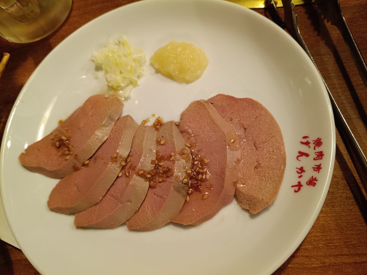 z3kuwa@NC2RHT乗ってます。 tweet media