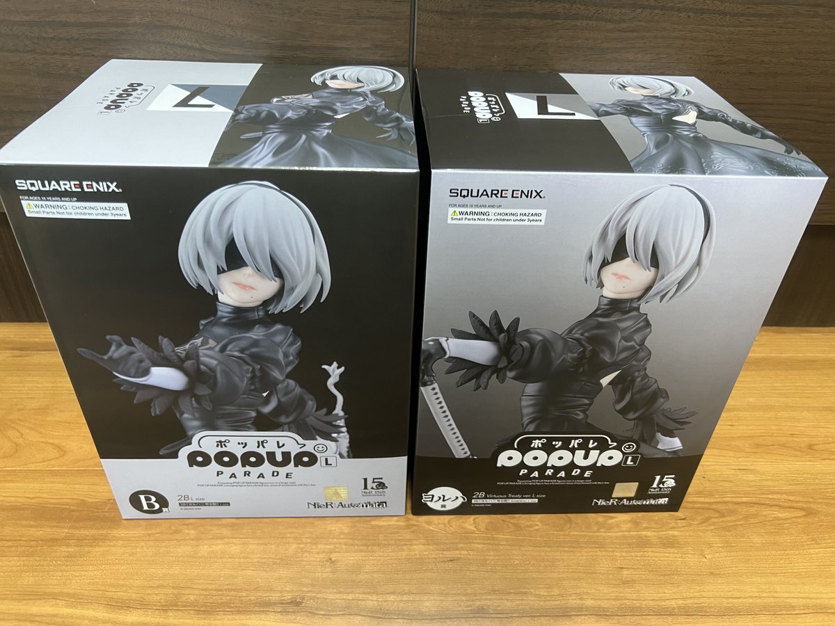 31celorin's tweet photo. ニーアオートマタ、一番くじでお目当ての2Bコンプ😭 https://t.co/zXWeiusiWk