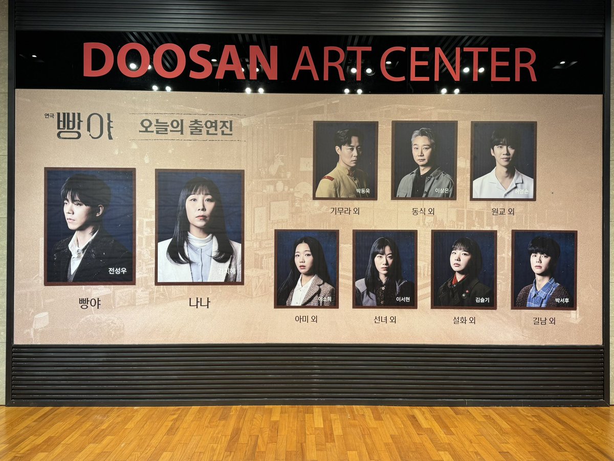 두식이 tweet media