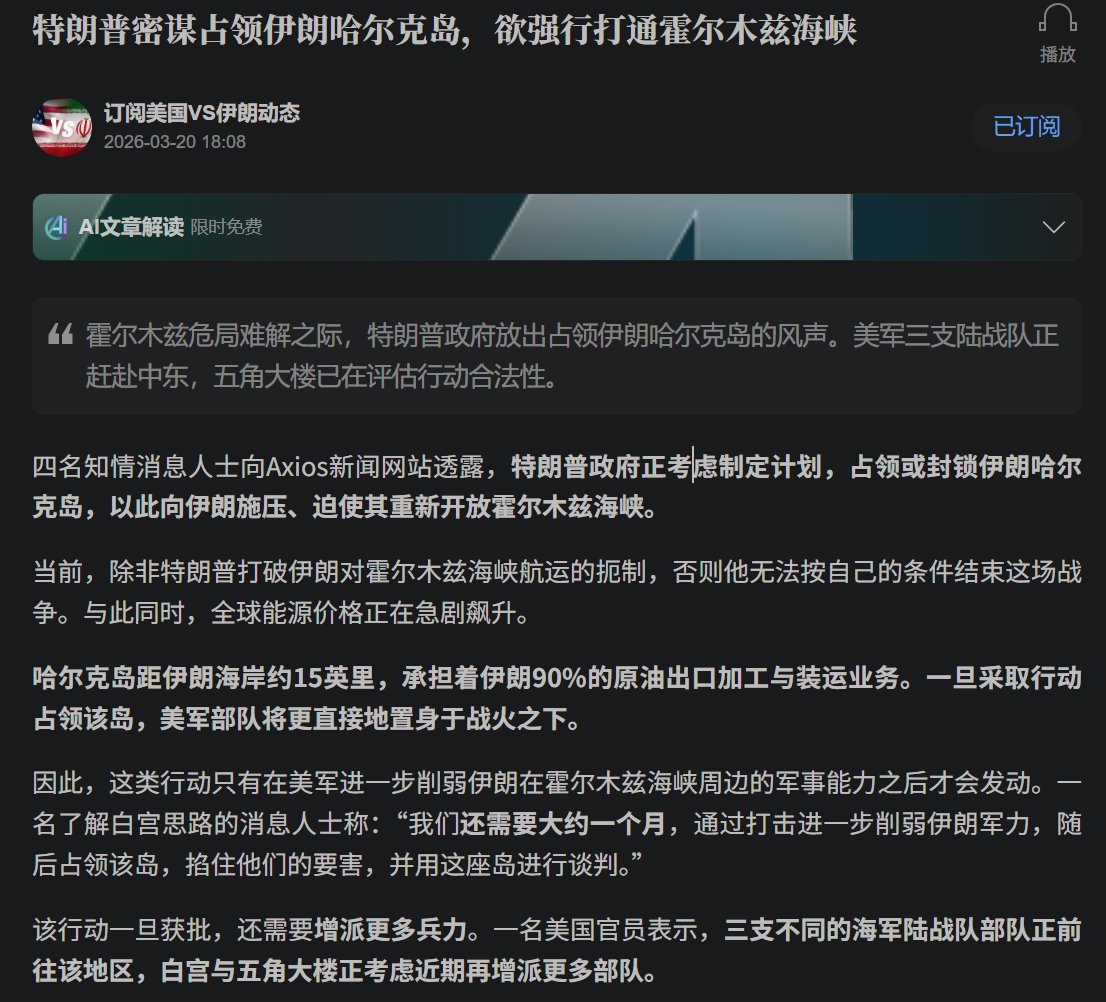 Namalili tweet media