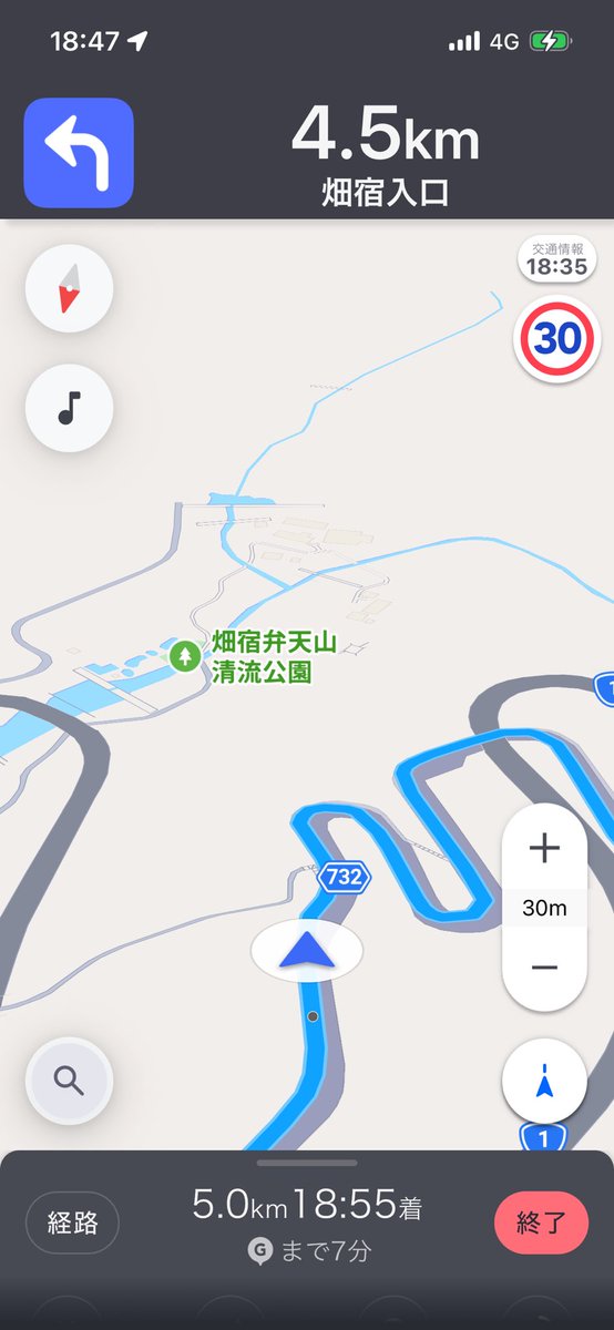 バチけん tweet media