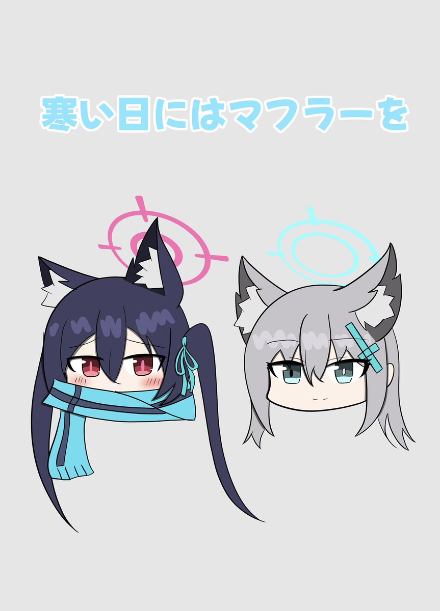 ニパ@3/22 せんアカ15 tweet media