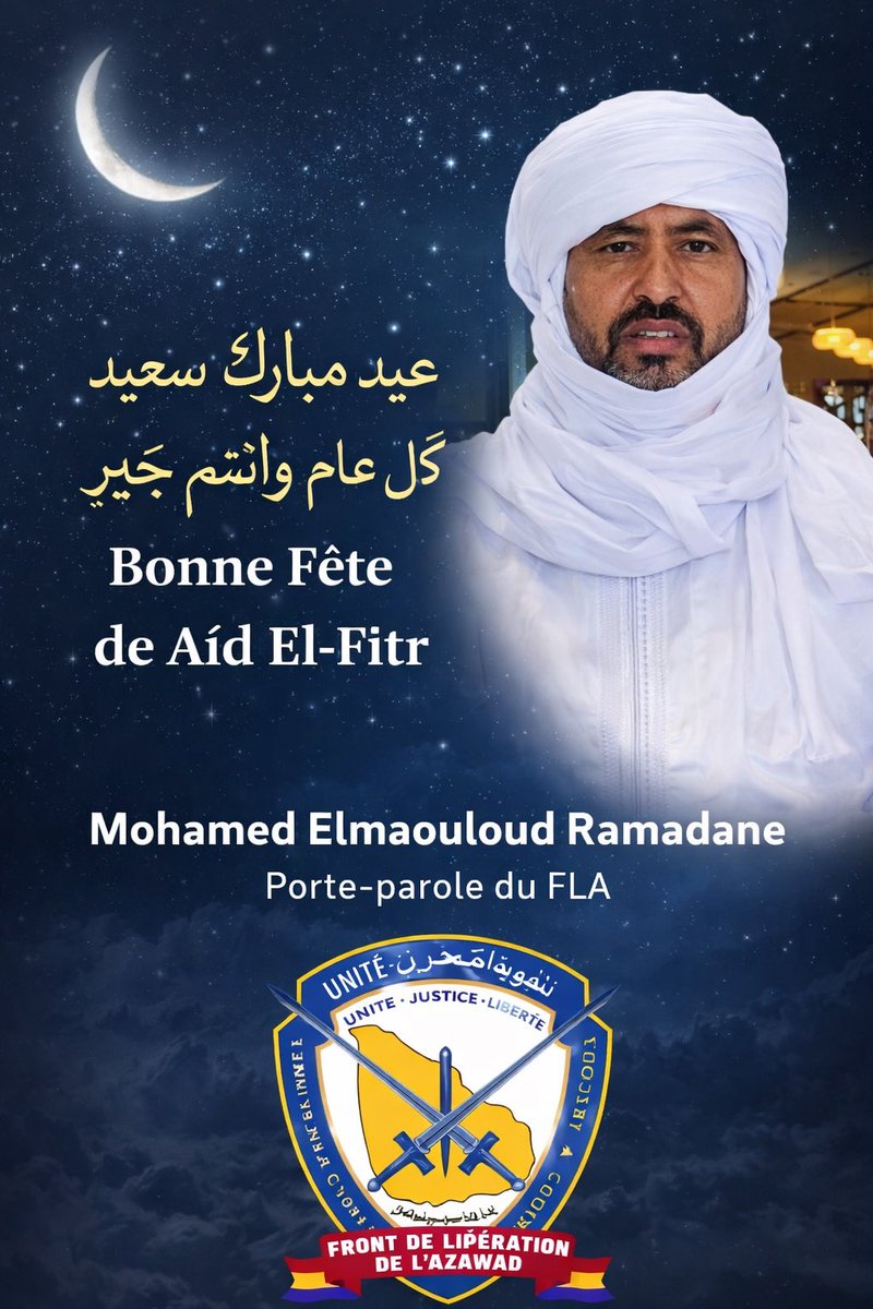 Mohamed Elmaouloud Ramadaneمحمد المولود رمضان tweet media