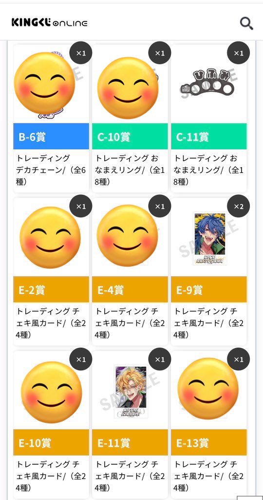 あ@取引用アカウント tweet media