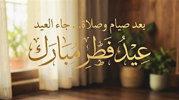 SoftWarNews's tweet photo. Renungan di Penghujung Ramadan 😭

Ramadan memiliki manfaat yang berlimpah, yang paling utama di antaranya adalah kebebasan Anda; 

انّ انفسکم مرهونة باعمالکم ففکّوها باستغفارکم

"Sesungguhnya jiwa-jiwa kalian tergadai oleh amal perbuatan kalian, maka bebaskanlah ia dengan istighfar kalian"

Karena kalian memiliki dosa dan kesalahan, maka kalian tidaklah bebas; datanglah di bulan ini untuk membebaskan diri kalian sendiri. Oleh karena itu, dalam banyak doa di bulan suci Ramadhan disebutkan: "Ya Allah! Bebaskanlah kami"; baik dalam sujud maupun dalam qunut, kita memohon: "Ya Allah! Bebaskanlah kami."

Berkat (kebebasan) ini, kita menjadi pemilik atas mata, telinga, dan lisan kita sendiri. Istri dan anak-anak kita akan merasa tenang bersama kita di rumah, begitu pula tetangga dan teman-teman; kita tidak berucap buruk dan tidak menginginkan keburukan! Inilah khasiat dari bulan suci Ramadhan. 

Semoga Kita Semua Telah Terbebas 🙏