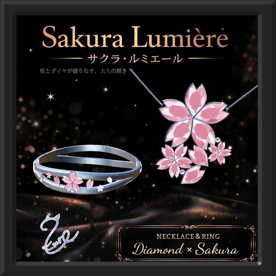 くろねこしょっぷ tweet media