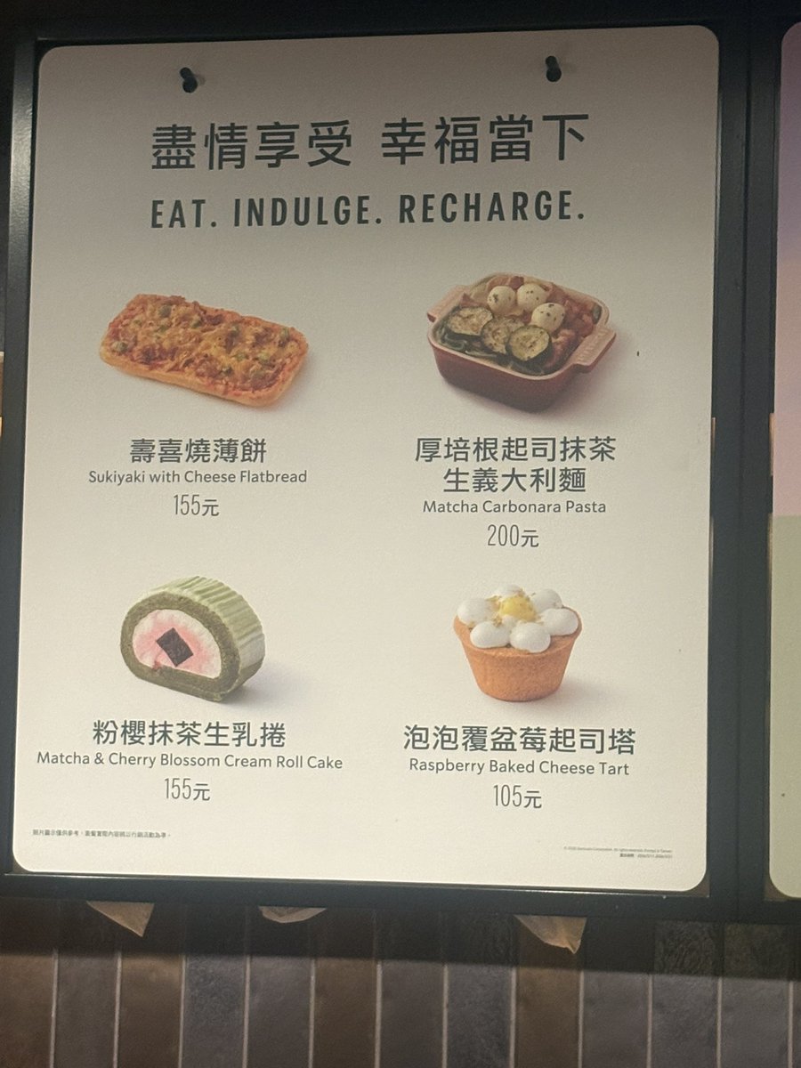 Matt Jones tweet media