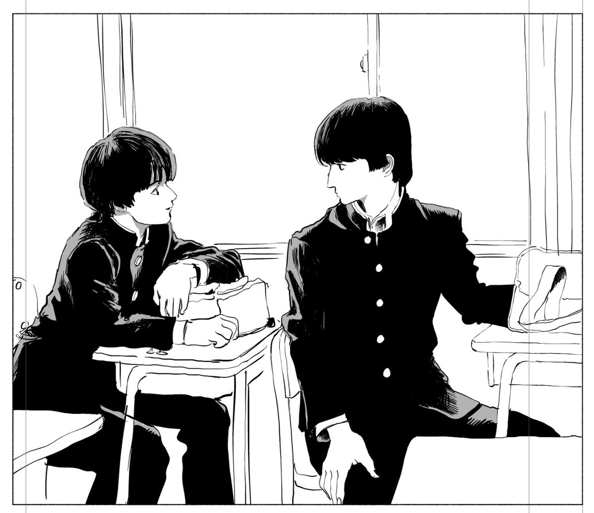 #模写 
