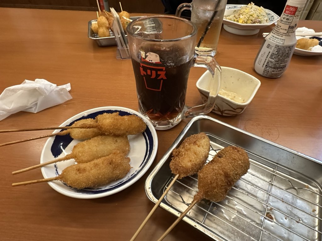 カイト tweet media