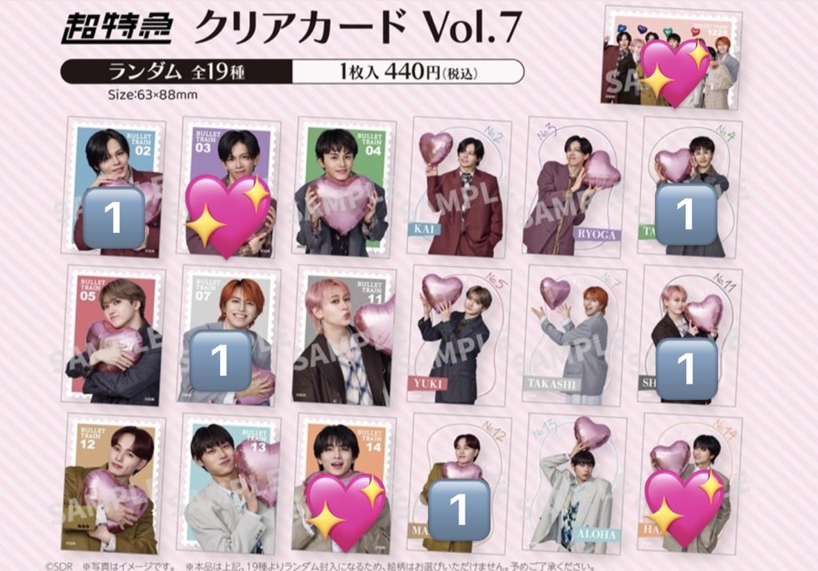 まめめ tweet media