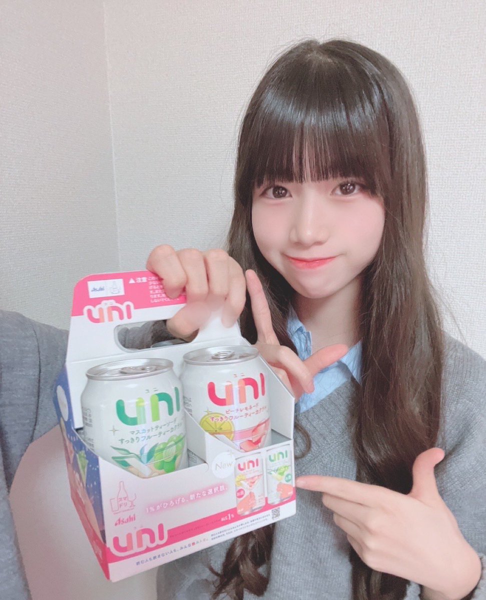 ゆに🌻himawari(船橋)🌻 tweet media