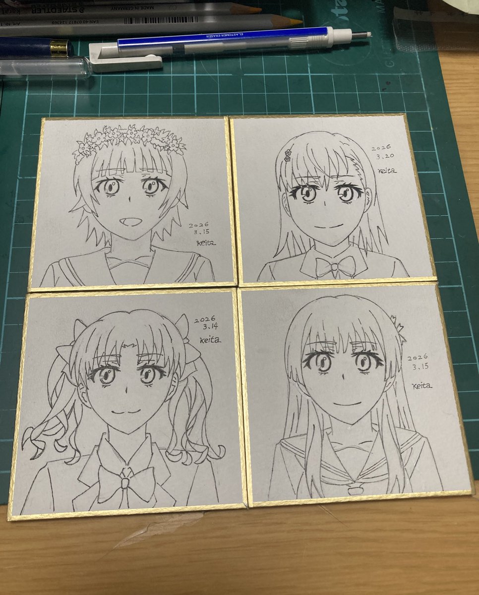 【初出し】
美琴と超電磁砲4人組