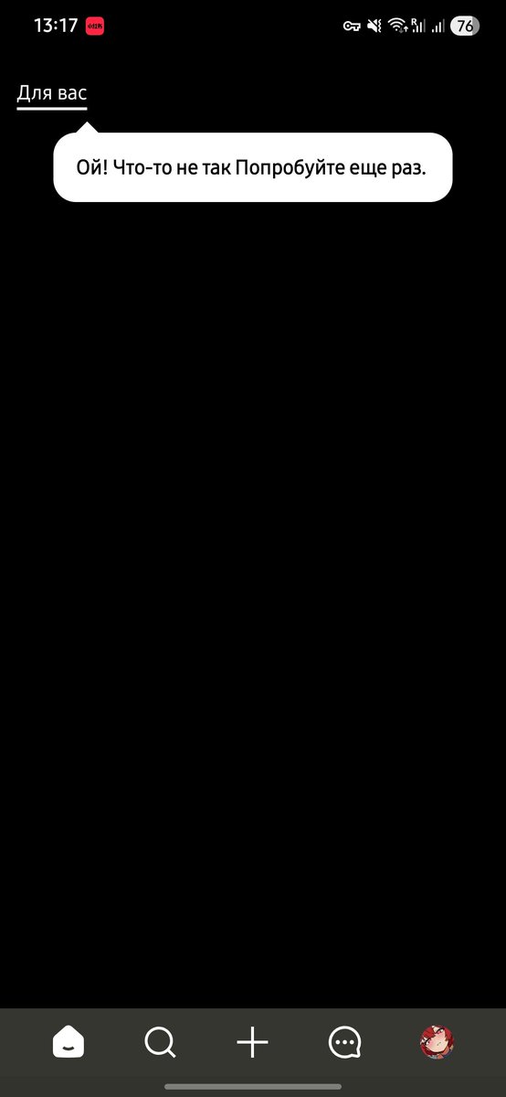 иду в прайм tweet media