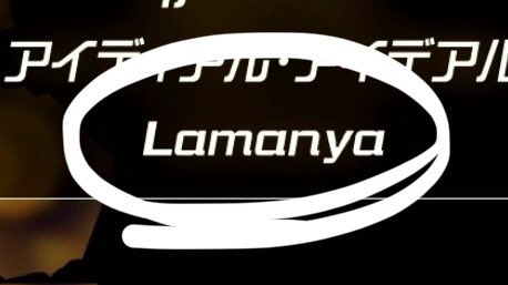 Lamanya / らまにゃ tweet media