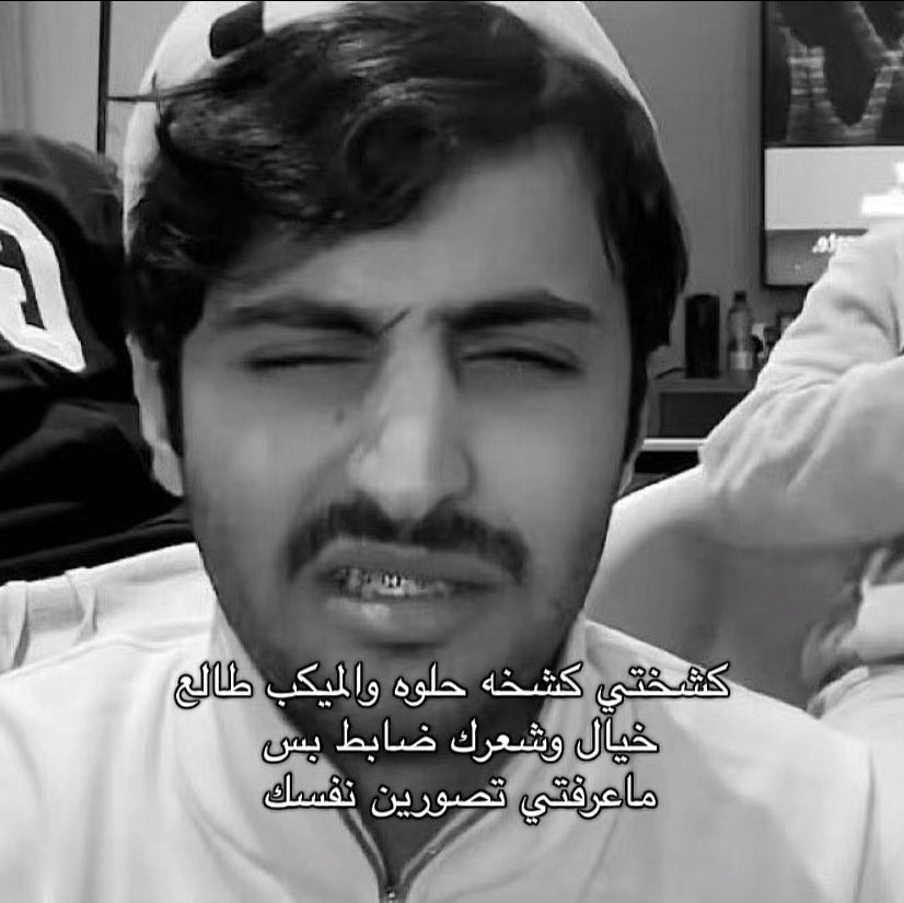 _amn69's tweet photo. معاناتي بكل عيد : https://t.co/EUHSMgir5U