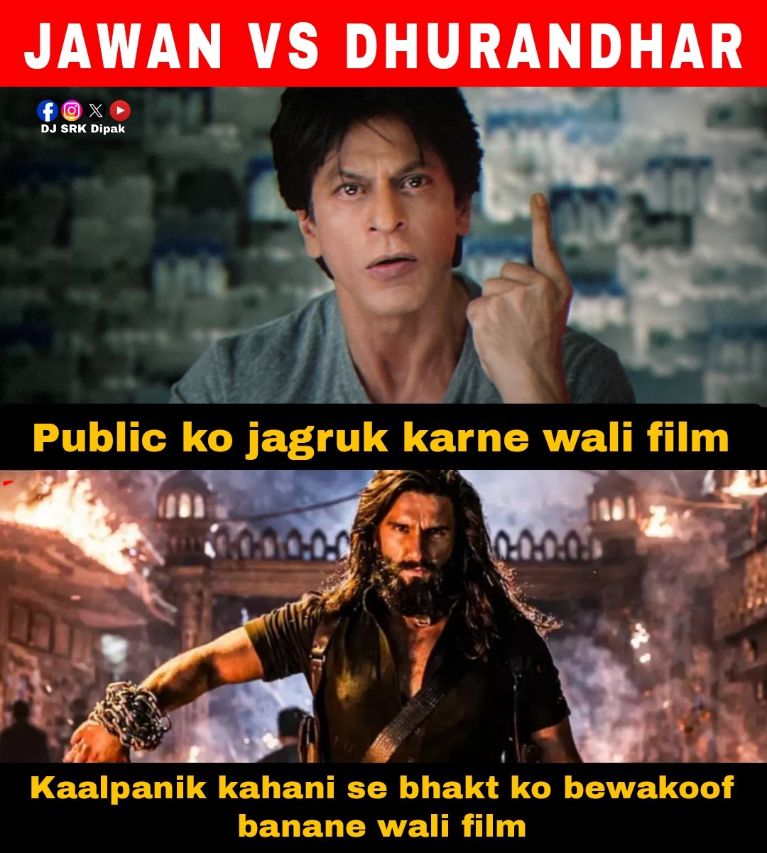 djsrkdipak's tweet photo. King #ShahRukhKhan 👑🙏 
. 
. 
. 
. 
#RanveerSingh #Jawan #Dhurandhar #Dhurandhar2 #DhurandharTheRevenge #SRK #Bollywood #Trending https://t.co/gmZreCCT4J