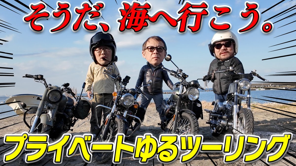 ドランクドラゴン鈴木拓(本人) tweet media