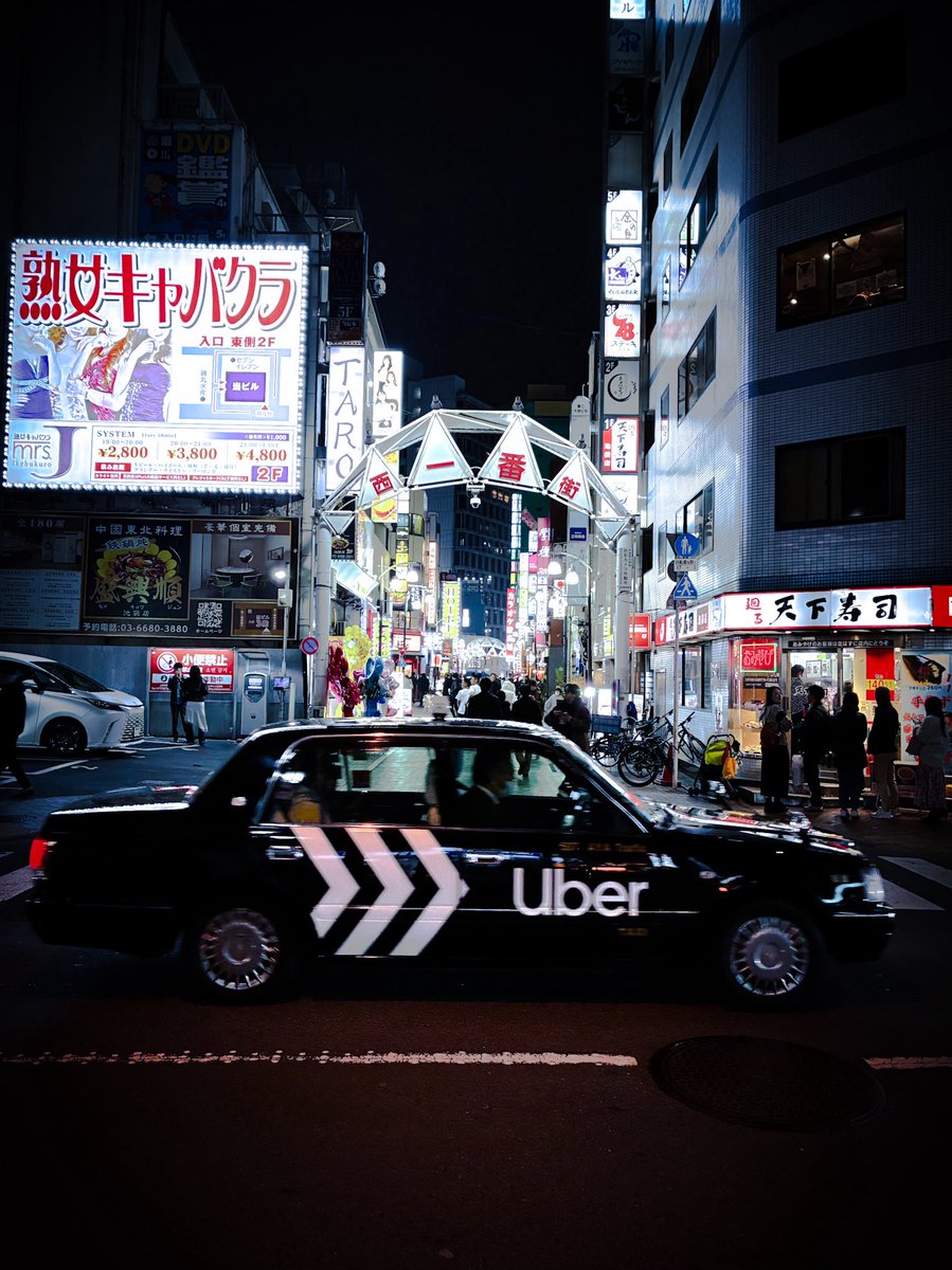 phtlite's tweet photo. 寒い...そろそろ帰るかな🥶 https://t.co/JmzkdOm3Z6