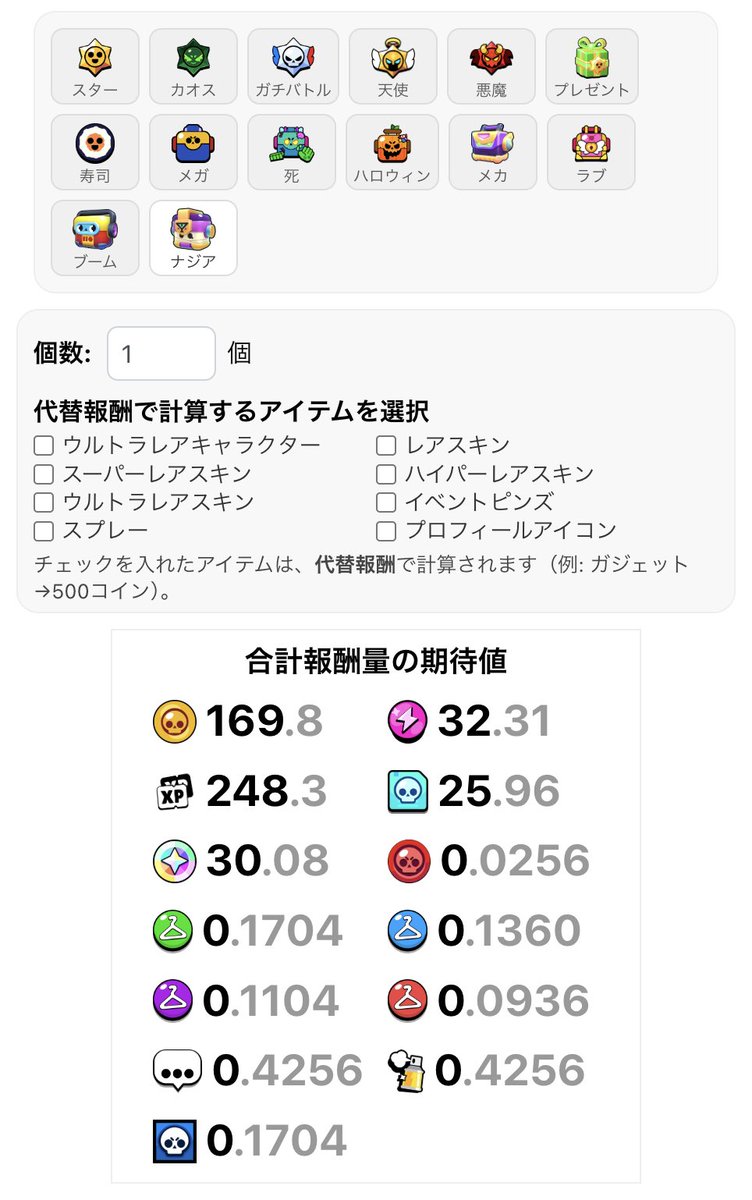 こうすけ tweet media