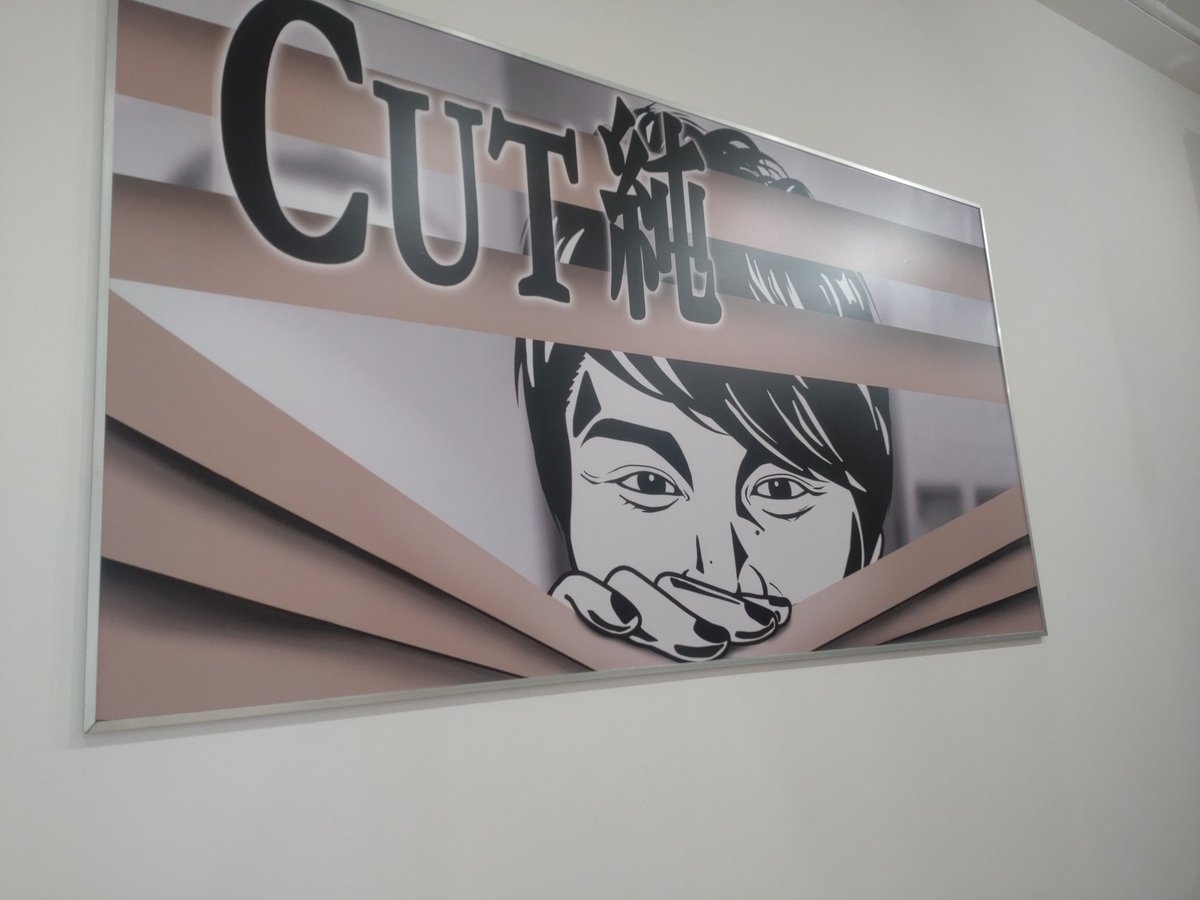 團長(だんちょう) tweet media