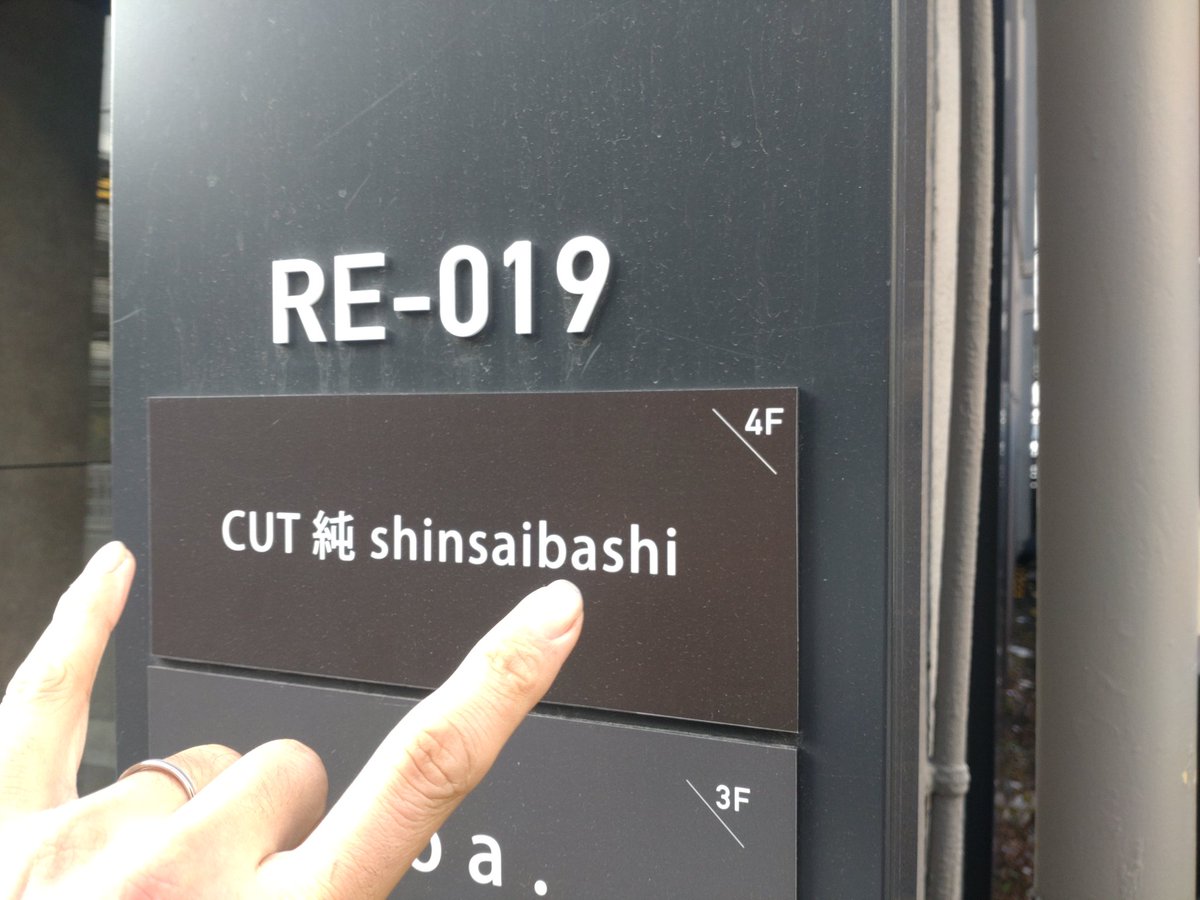 團長(だんちょう) tweet media