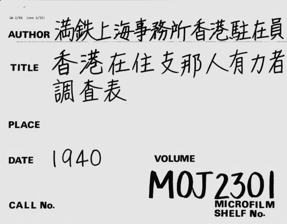 New Order tweet media