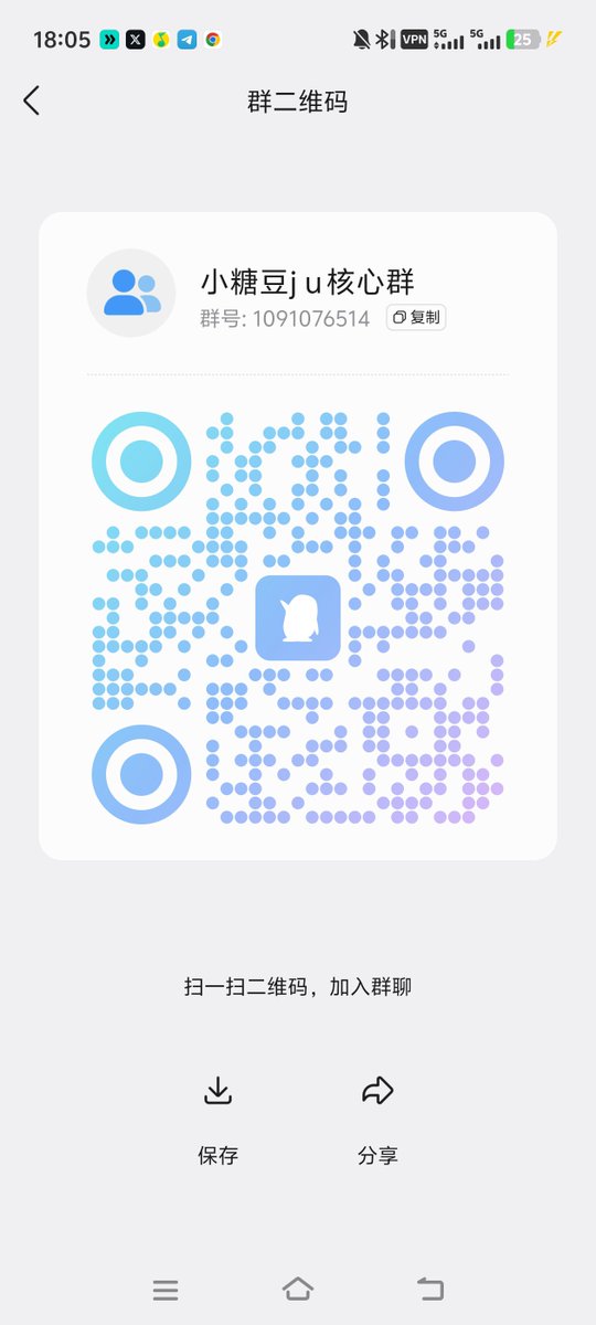 bit壹 | Bluebird🕊️ tweet media