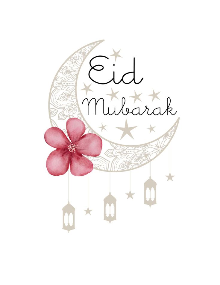 For all Muslim community 💗
