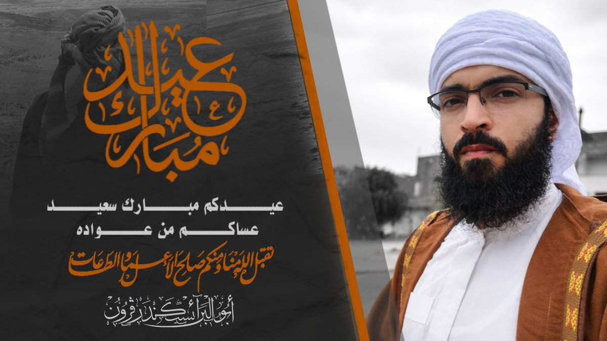 سكندر ڨرون tweet media