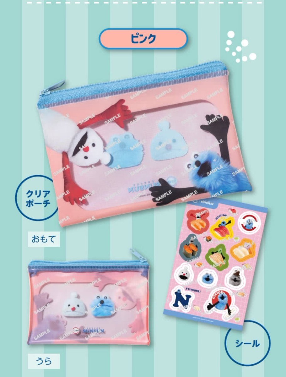 ぴおり。 tweet media