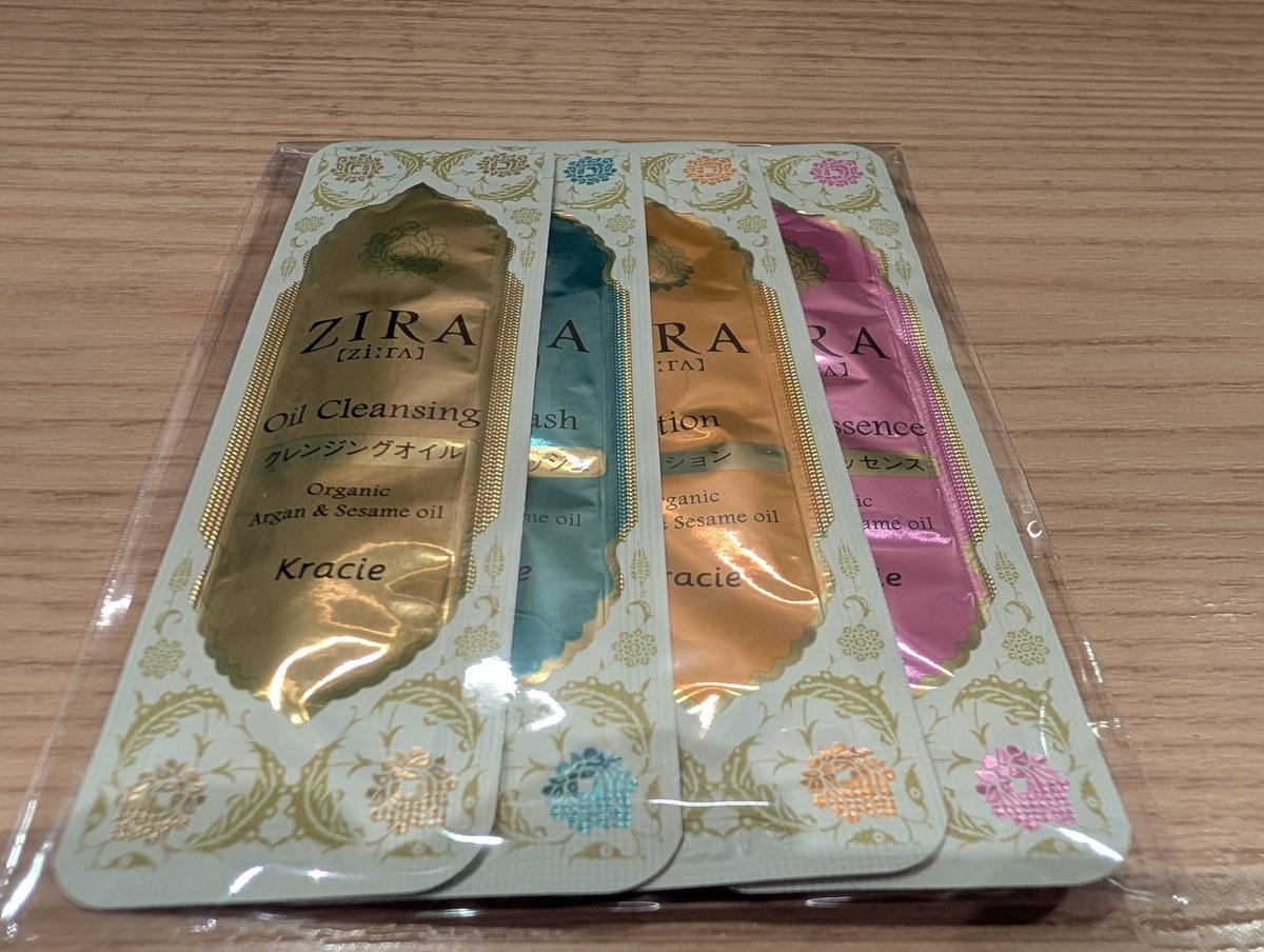 妙法湯 豊島区西池袋の銭湯 tweet media