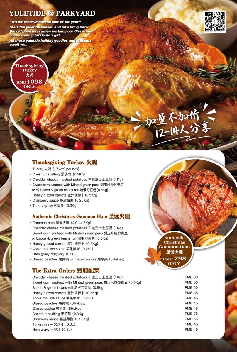 Ana María Ramos tweet media