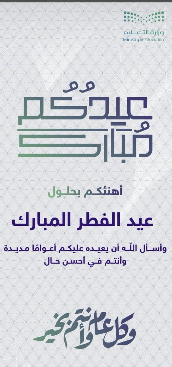 harb__F___15's tweet photo. @qwe6qwe https://t.co/IO1nKw3ezR