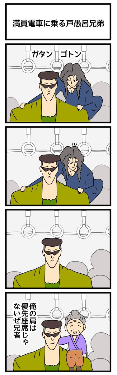 ヤシロ tweet media