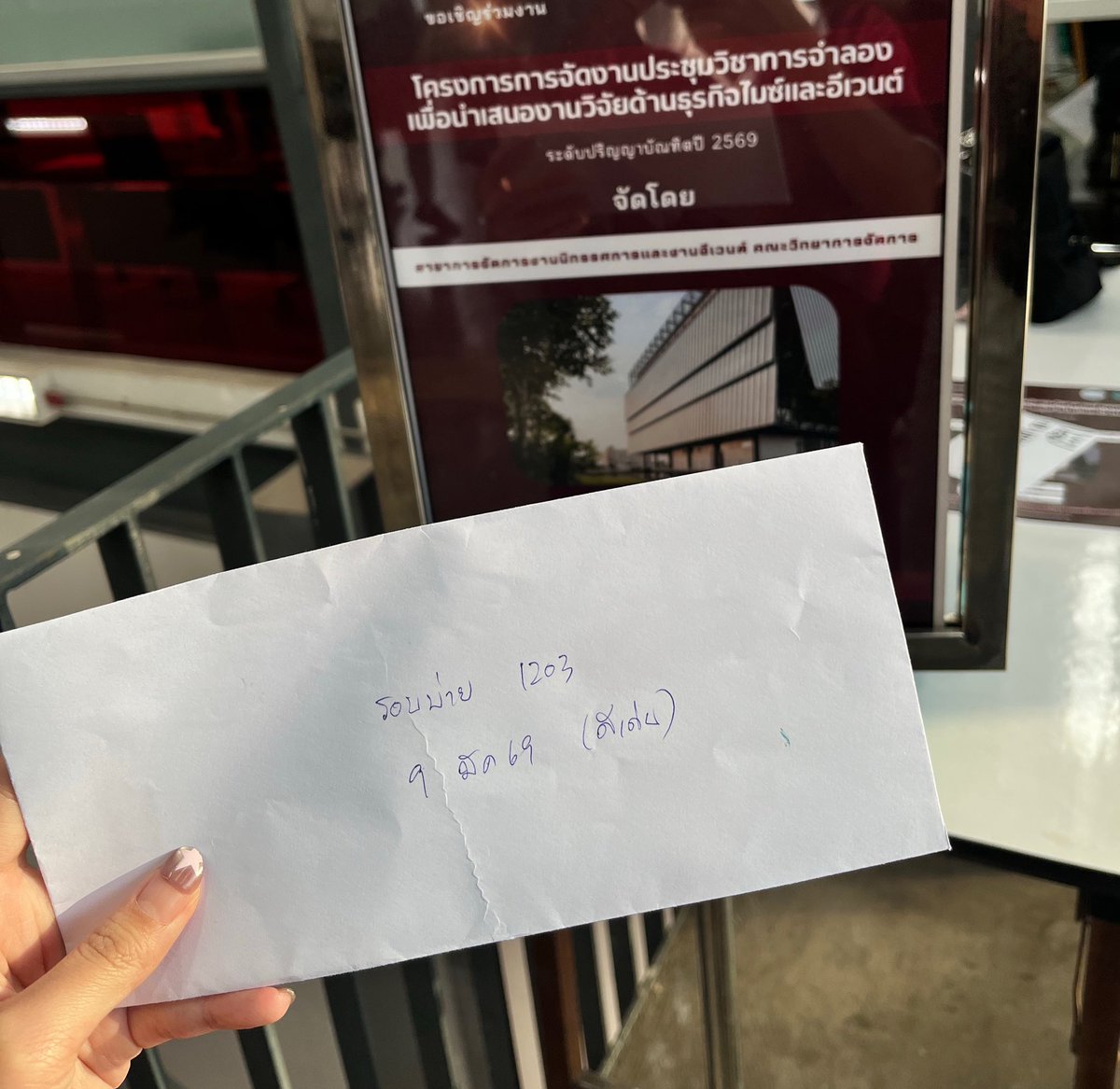 พีซี ⭐️ tweet media