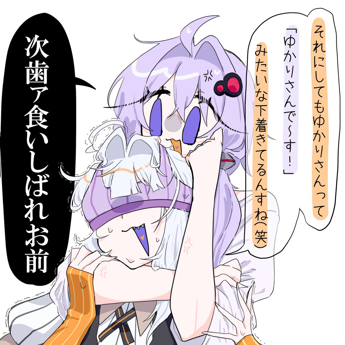 らりるれ子 tweet media